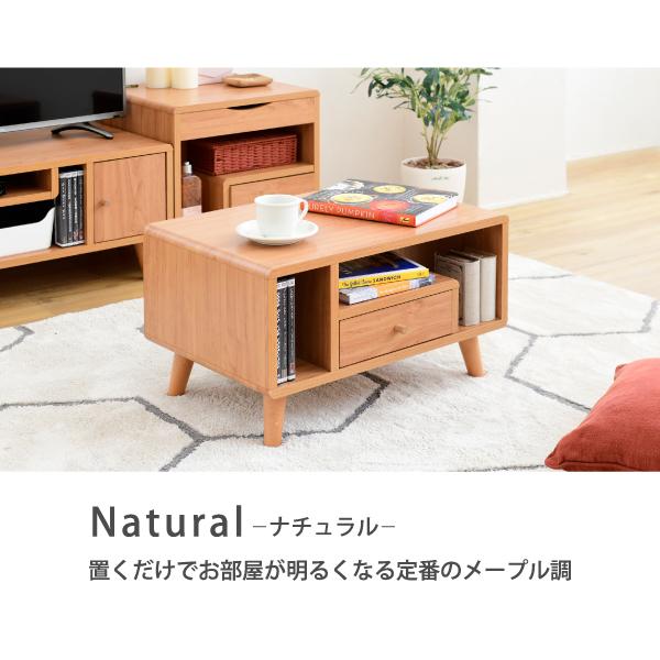 ＼レビューでプレゼント／Pico series Table センターテーブル ローテーブル コンパクトで機能 ランキング1位_10