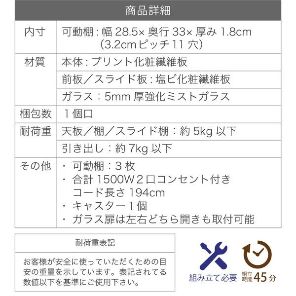 ＼レビューでプレゼント／隙間ミニキッチン H180 収納家具 キッチン収納 隙間収納 キッチン収納 隙間収納 ランキング1位の画像