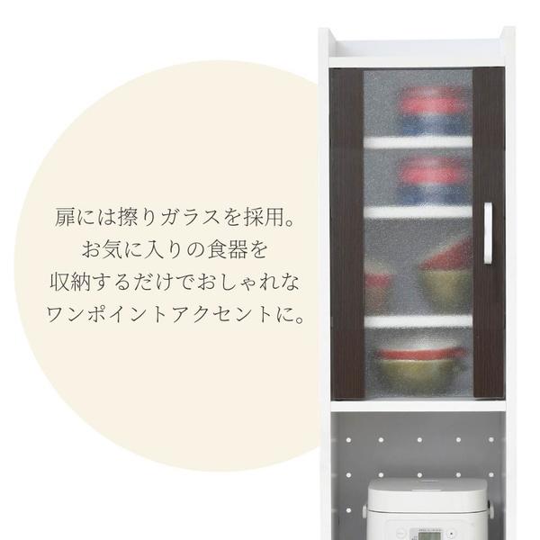 ＼レビューでプレゼント／隙間ミニキッチン H180 収納家具 キッチン収納 隙間収納 キッチン収納 隙間収納 ランキング1位の画像