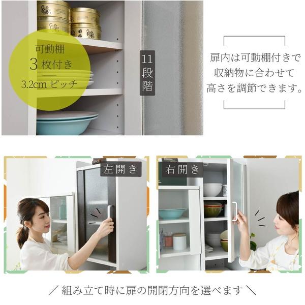＼レビューでプレゼント／隙間ミニキッチン H180 収納家具 キッチン収納 隙間収納 キッチン収納 隙間収納 ランキング1位の画像