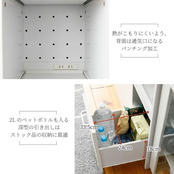 ＼レビューでプレゼント／キャスター付き スリムキッチンワゴン 高さ161cm 収納家具 キッチン収納 キッチ ランキング1位_10