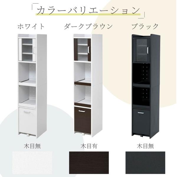 ＼レビューでプレゼント／キャスター付き スリムキッチンワゴン 高さ161cm 収納家具 キッチン収納 キッチ ランキング1位_12
