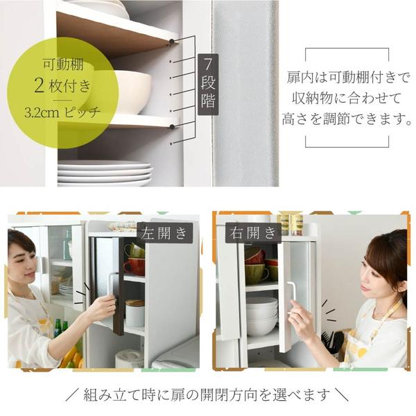 ＼レビューでプレゼント／キャスター付き スリムキッチンワゴン 高さ161cm 収納家具 キッチン収納 キッチ ランキング1位_7