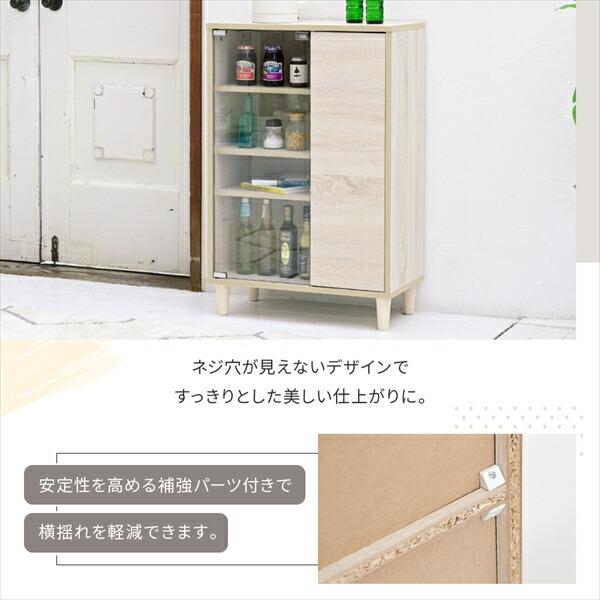＼レビューでプレゼント／Adatto ガラス＆扉タイプ ラック 幅60cm 収納家具 本棚 ラック カラーボックス ウッドラック FSI-0の画像