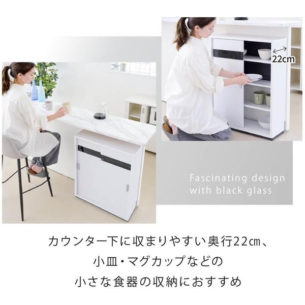 ＼レビューでプレゼント／Sotto Series カウンター下収納 薄型 キャビネット 引き戸 カウンター下 キッチン 幅60 奥行22 高さ80cm 扉付き 食器棚 可動棚 スリム_2