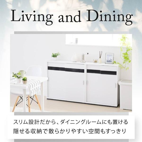 ＼レビューでプレゼント／Sotto Series カウンター下収納 薄型 キャビネット 引き戸 カウンター下 キッチン 幅60 奥行22 高さ80cm 扉付き 食器棚 可動棚 スリム_5
