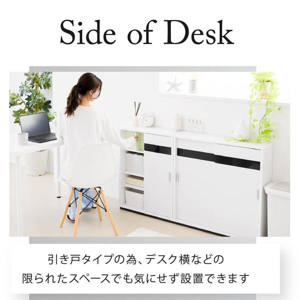 ＼レビューでプレゼント／Sotto Series カウンター下収納 薄型 キャビネット 引き戸 カウンター下 キッチン 幅60 奥行22 高さ80cm 扉付き 食器棚 可動棚 スリム_7