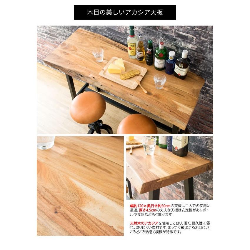 天然木カウンターテーブル Masara マサラ Knt L9 カウンターテーブル ダイニング テーブル 天然木 アカシア H バリュー家具 ゆとり生活研究所 通販 Yahoo ショッピング