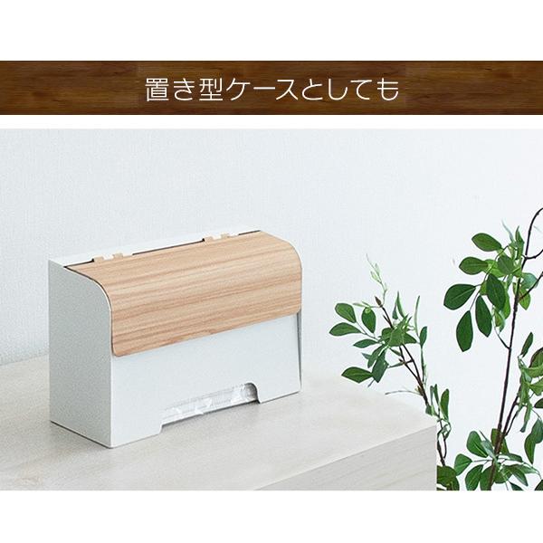インテリア雑貨 整理用品 小物入れ 小物収納 小物入れ マスクケース Teer ティール Mc 1400m 衛生的 マスク 収納 玄関ドア ナチュラル ブラウン 木目柄 H553 バリュー家具 ゆとり生活研究所 通販 Yahoo ショッピング