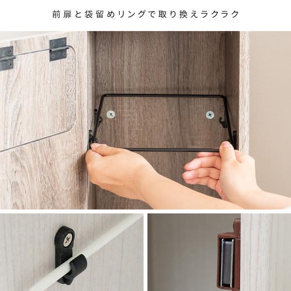 ＼レビューでプレゼント／木製プッシュダストボックス Empro（エンプロー）幅25cm 45L ゴミ箱 DB-800 ゴミ箱 蓋つき おしゃ_4