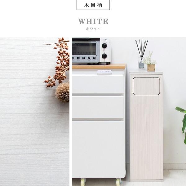＼レビューでプレゼント／木製プッシュダストボックス Empro（エンプロー）幅25cm 45L ゴミ箱 DB-800 ゴミ箱 蓋つき おしゃ_9