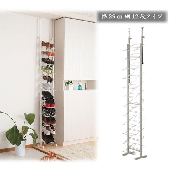 ＼レビューでプレゼント／突っ張り壁面薄型シューズラック 幅29cm 収納家具 玄関収納 シューズラック 省ス ランキング1位の画像
