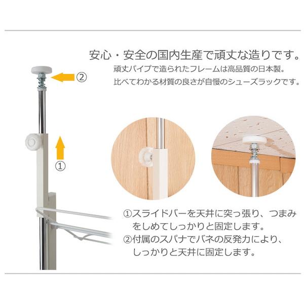 ＼レビューでプレゼント／突っ張り壁面薄型シューズラック 幅29cm 収納家具 玄関収納 シューズラック 省ス ランキング1位の画像