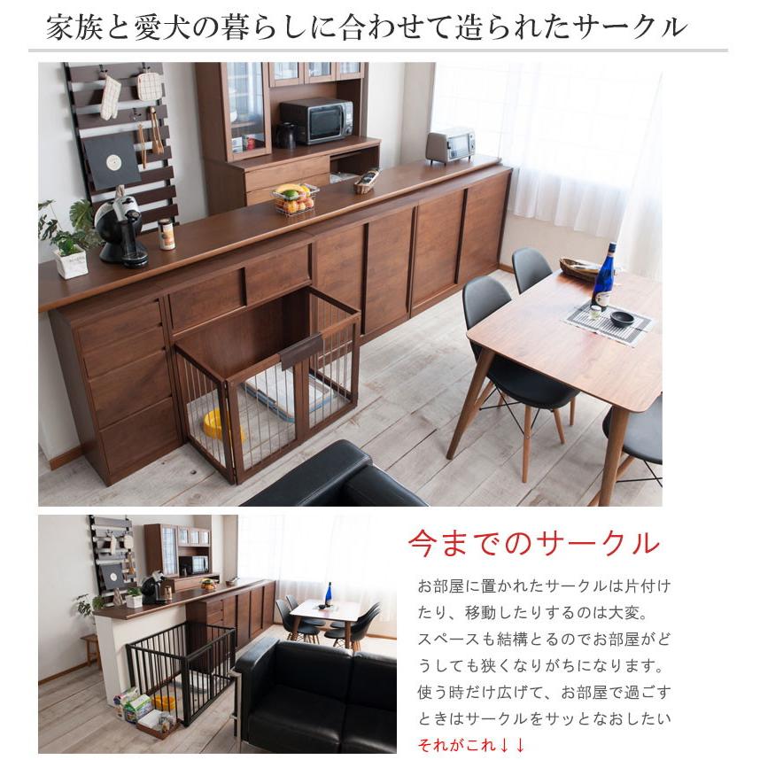 国内即発送】 バリュー家具 ゆとり生活研究所折りたたみ式ペットケージ