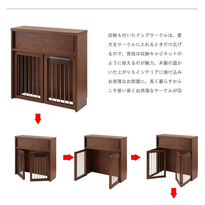 国内即発送】 バリュー家具 ゆとり生活研究所折りたたみ式ペットケージ