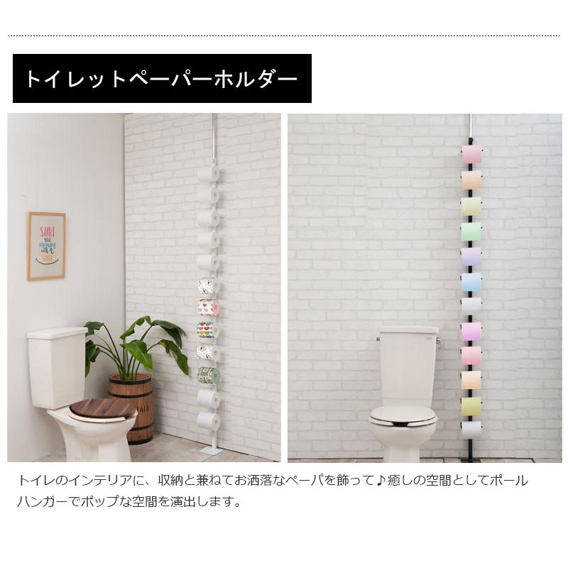 ＼レビューでプレゼント／ポールハンガーA 多段型 収納家具 ラック カラーボックス ハンガーラック コートハンガー 多段型突っ張りポールハン