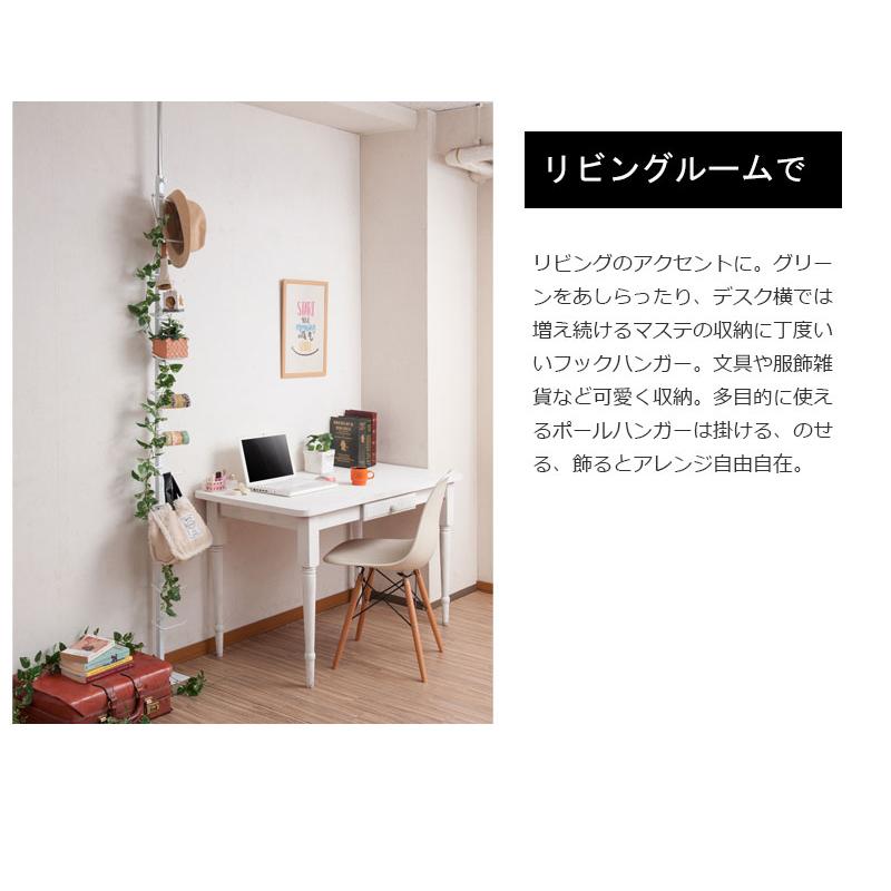 ＼レビューでプレゼント／ポールハンガーA 多段型 収納家具 ラック カラーボックス ハンガーラック コートハンガー 多段型突っ張りポールハン