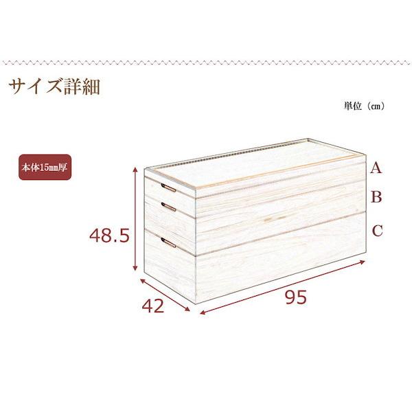 ＼レビューでプレゼント／キャスター付きスタッキング桐衣装箱 3段 収納家具 タンス チェスト 完成品 hi-rh0029 桐ケース 衣装ケーの画像