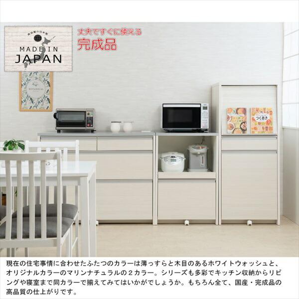 ＼レビューでプレゼント／幅57.5cm レンジロータイプ 収納家具 キッチン収納 レンジボード ir-0007 ir-0013 完成品 目隠_11