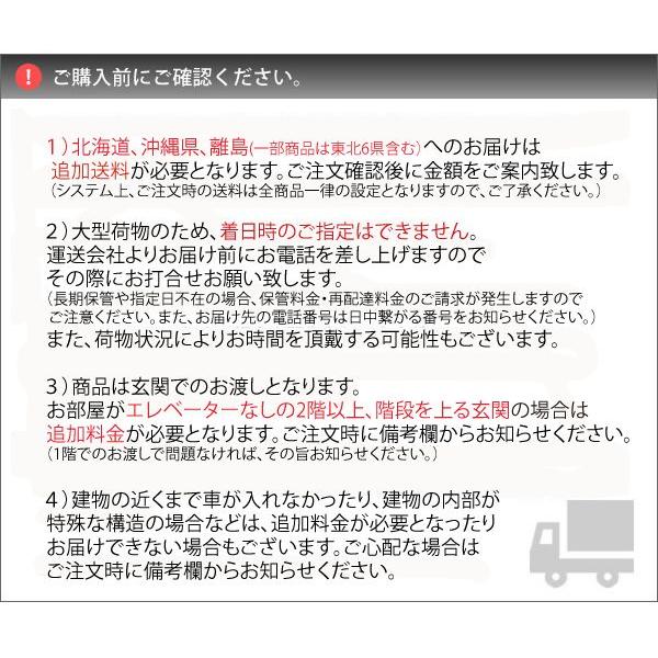 ＼レビューでプレゼント／幅57.5cm レンジロータイプ 収納家具 キッチン収納 レンジボード ir-0007 ir-0013 完成品 目隠_13
