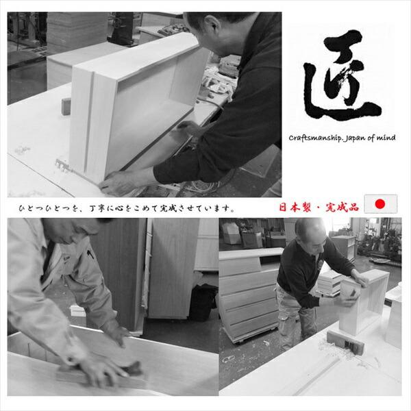 ＼レビューでプレゼント／幅57.5cm レンジロータイプ 収納家具 キッチン収納 レンジボード ir-0007 ir-0013 完成品 目隠_3