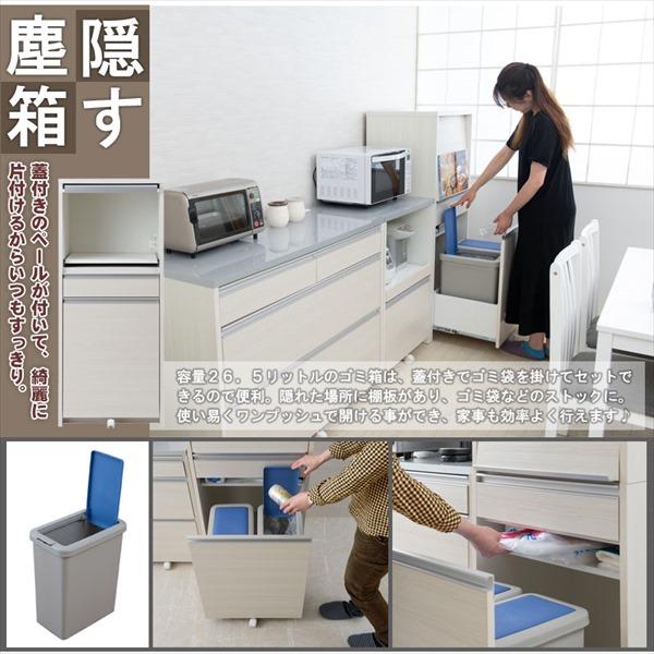 ＼レビューでプレゼント／幅57.5cm レンジロータイプ 収納家具 キッチン収納 レンジボード ir-0007 ir-0013 完成品 目隠_5