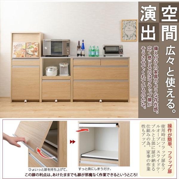 ＼レビューでプレゼント／幅57.5cm レンジロータイプ 収納家具 キッチン収納 レンジボード ir-0007 ir-0013 完成品 目隠_7