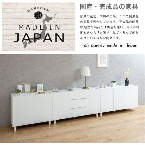 レビューでプレゼント／シンプルスタイル 脚付きホワイトキャビネット