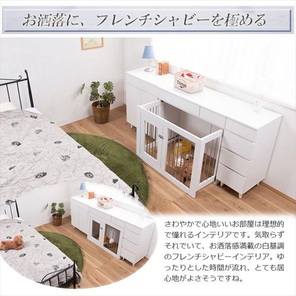 ＼レビューでプレゼント／WHITELIV スリムチェスト 幅30cm 収納家具 タンス チェスト fy-0127 雑貨 お洒落 キッチン キの画像