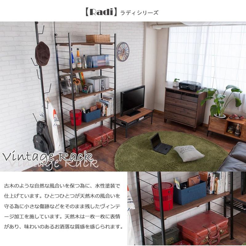 ＼レビューでプレゼント／radiラディシリーズ 突っ張り壁面間仕切りオープンラック 幅90cm 奥行40cm ブラウン×ブラック色  ラックの画像
