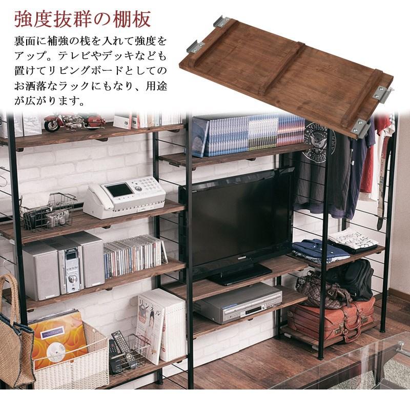＼レビューでプレゼント／radiラディシリーズ 突っ張り壁面間仕切りラック用棚板 2枚組 幅60×奥行30用 ブラウン色 ラック シェルフ
