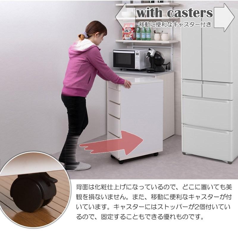 ＼レビューでプレゼント／シンク横チェスト 幅25cm チェスト 衣類収納 チェスト タンス sa-0002 完成品 隙間収納 すき間 隙間の画像