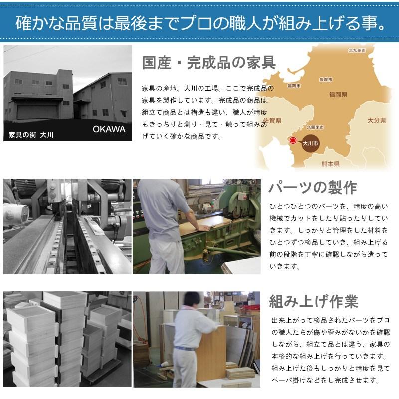 ＼レビューでプレゼント／スリムランドリ-チェスト 幅25cm チェスト 衣類収納 チェスト タンス sa-0042 完成品 すき間 白 大川の画像