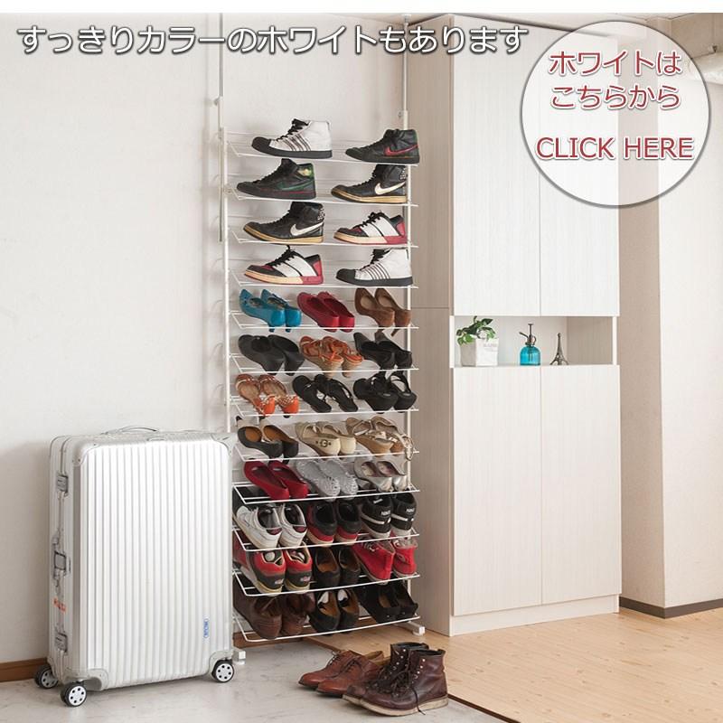 ＼レビューでプレゼント／突っ張り薄型シューズ幅75cm ブラック 玄関家具 下駄箱 シューズボックス jj54-043 突っ張り薄型シューズの画像
