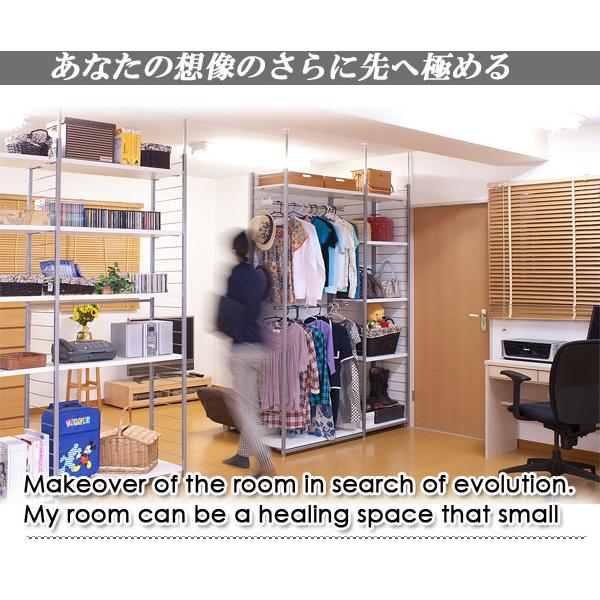 ＼レビューでプレゼント／突っ張り壁面間仕切リラック幅90cm 背板無しタイプ ラック シェルフ 本棚 オープンシェルフ nj-0192 nj-019の画像