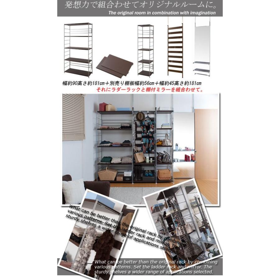 ＼レビューでプレゼント／頑丈棚オープンラック 幅60x高さ181cm ラック シェルフ 本棚 オープンシェルフ nj-0277 nj-0286 njの画像