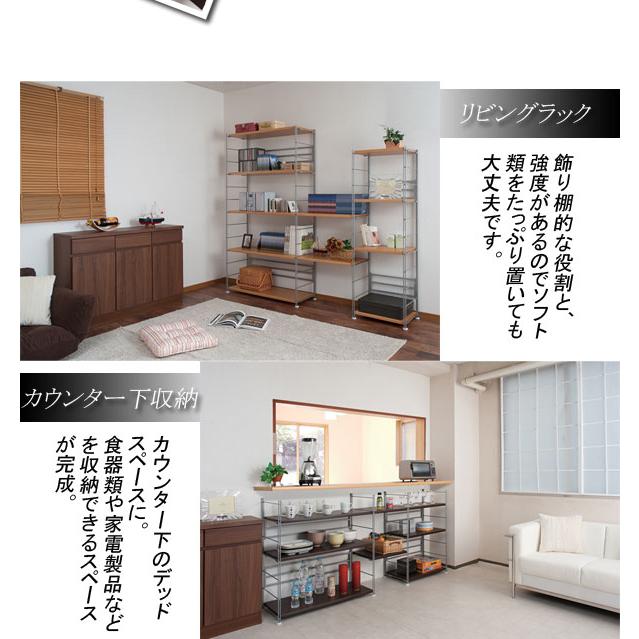 ＼レビューでプレゼント／頑丈棚オープンラック 幅60x高さ181cm ラック シェルフ 本棚 オープンシェルフ nj-0277 nj-0286 njの画像