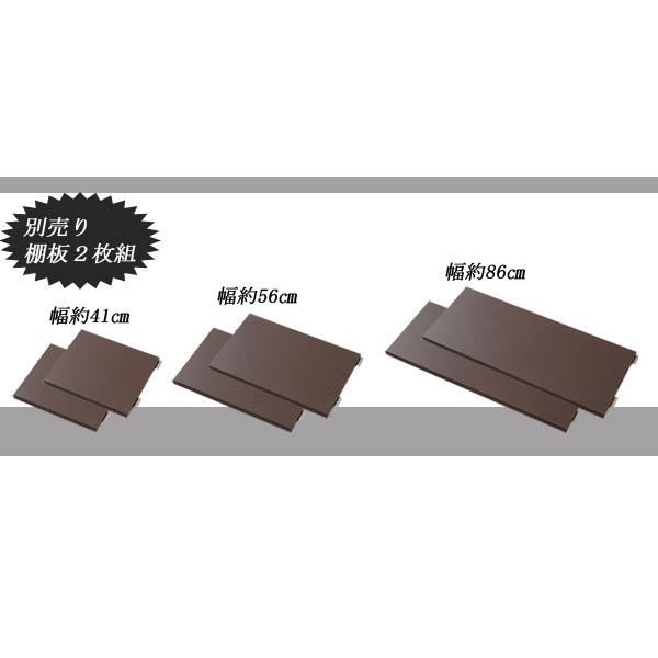 ＼レビューでプレゼント／頑丈棚オープンラック 幅60x高さ181cm ラック シェルフ 本棚 オープンシェルフ nj-0277 nj-0286 njの画像