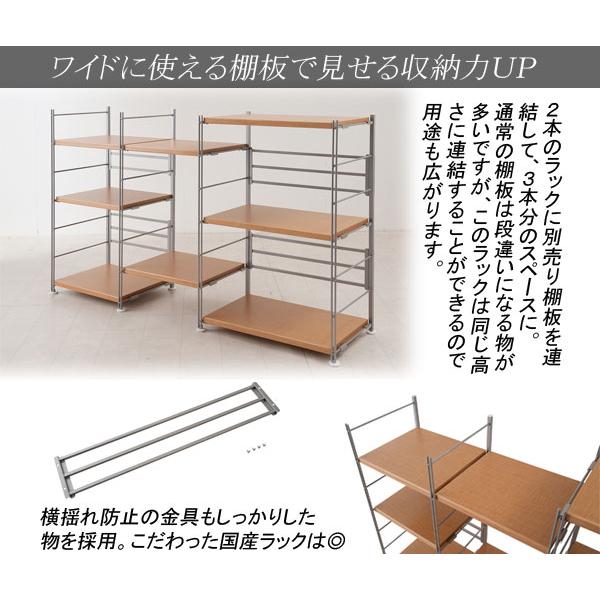 ＼レビューでプレゼント／頑丈棚オープンラック 幅60x高さ181cm ラック シェルフ 本棚 オープンシェルフ nj-0277 nj-0286 njの画像