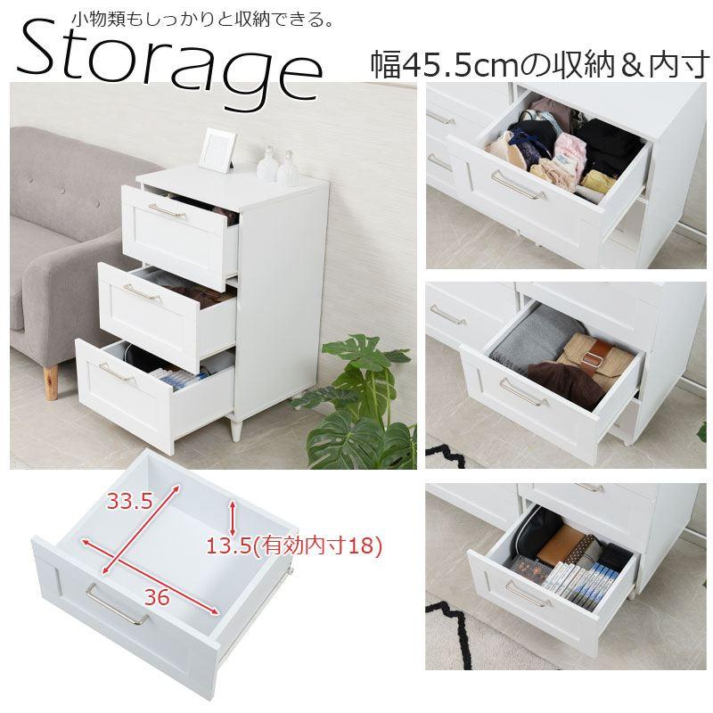 ＼レビューでプレゼント／使いやすい深さの枠組デザイン 3段チェスト 幅45 whiteliv white チェスト 衣類収納 チェスト タンス fy-0230 木目無しホワイト 人気