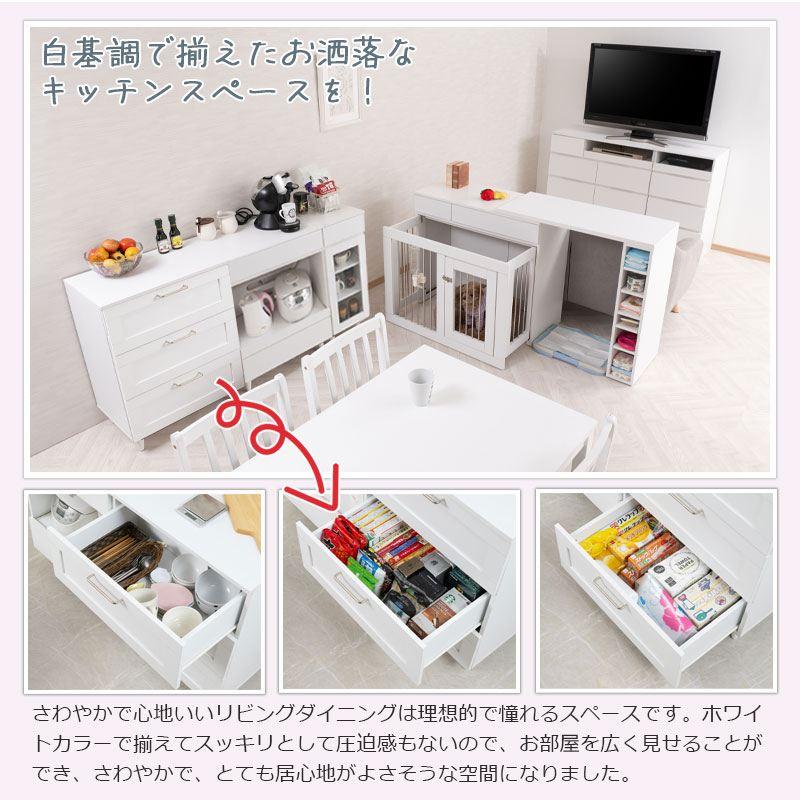 ＼レビューでプレゼント／使いやすい深さの枠組デザイン 3段チェスト 幅45 whiteliv white チェスト 衣類収納 チェスト タンス fy-0230 木目無しホワイト 人気
