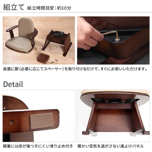 ＼レビューでプレゼント／高さ調節機能付き 肘付きハイバック回転椅子 コロチェア プラス イス チェア ダイニ ランキング受賞_9
