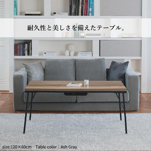 ＼文芸評論で差し上げ物／古材風アイアンこたつ速見表-ブルックハイタイプ 120x60糎 リバーシブルコーデュロイ保温綿入こたつ布団 2点