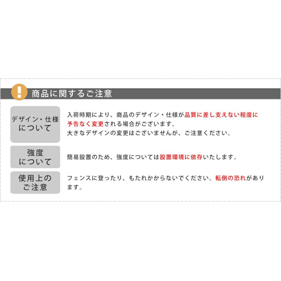 ＼レビューでプレゼント／エクステリア  フェンス アイアントレリス フィニアル 180 4枚組 IF-FN7950-4P アイアン アンテ ランキング1位の画像