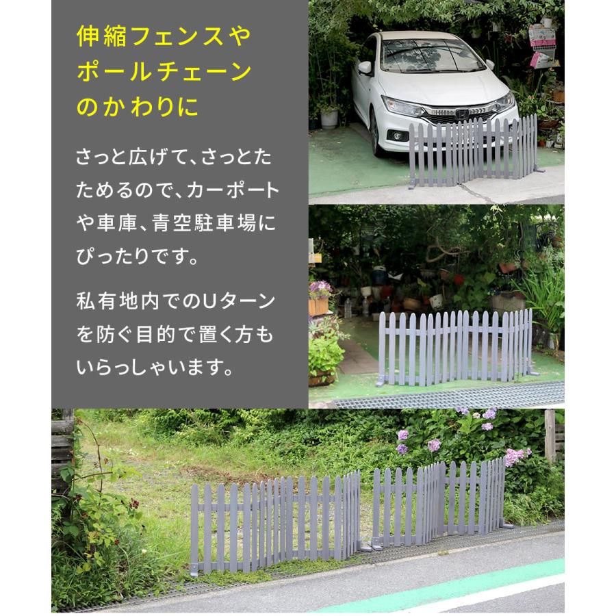 161×62cm 2枚組  庭 ガーデニング ガーデンファニチャー ガーデンフェンス WF-160 【防サビ】