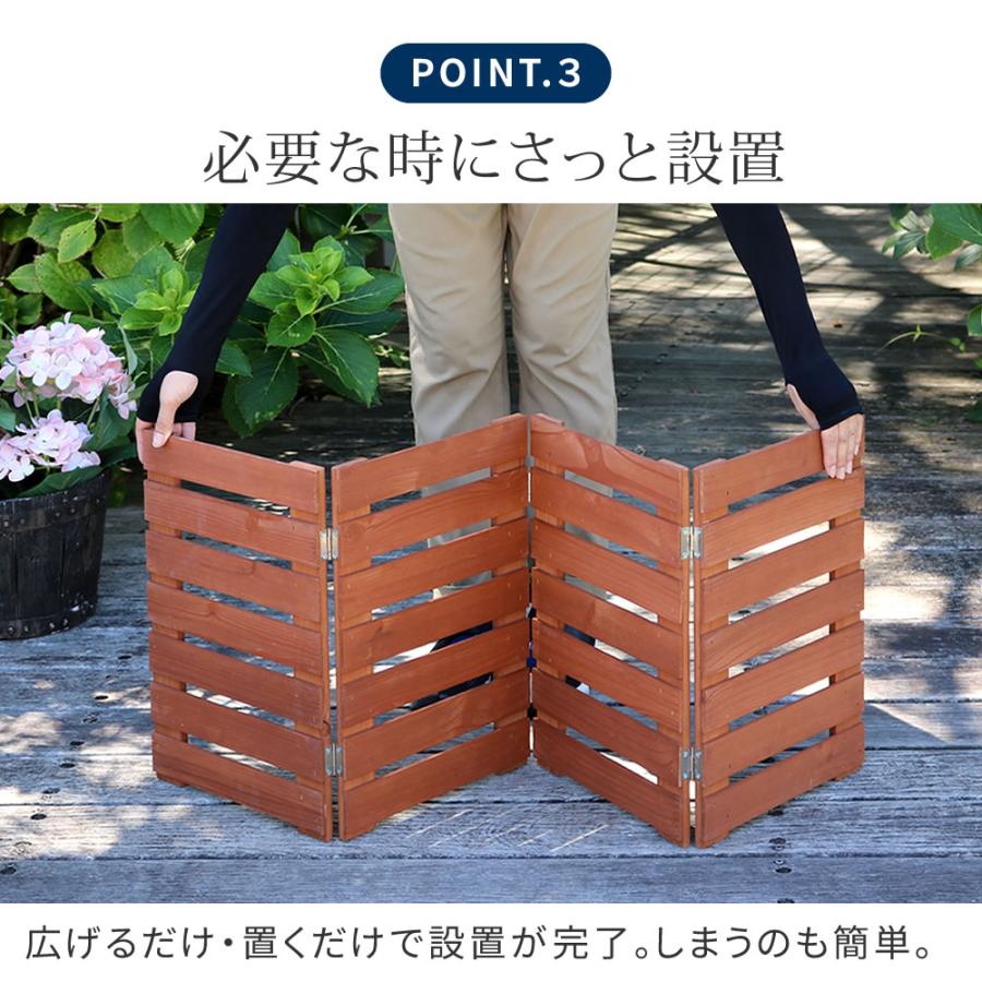 ＼レビューでプレゼント／折り畳めるウッドフェンス（横ボーダー）120×44cｍ 4枚組 庭 ガーデニング ガーデンファニチャー ガーデンフェンス W_10