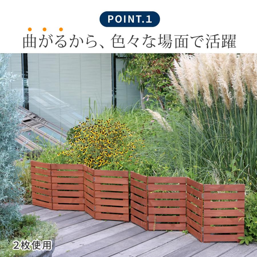 ＼レビューでプレゼント／折り畳めるウッドフェンス（横ボーダー）120×44cｍ 4枚組 庭 ガーデニング ガーデンファニチャー ガーデンフェンス W_4