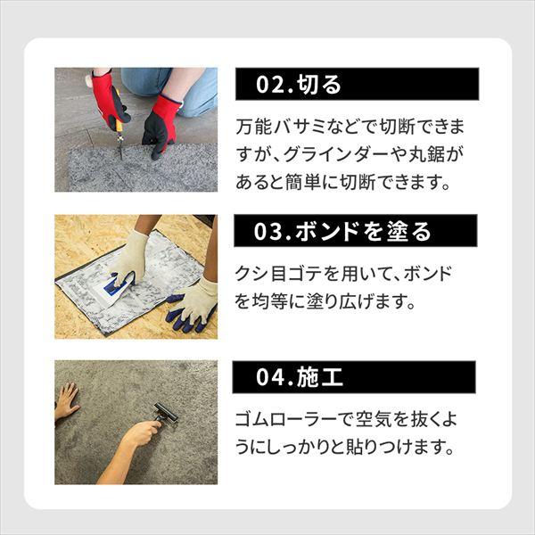 ＼レビューでプレゼント／「DIY Stone」 DIYで貼れる天然石タイル 122×61cm (5.94ｍ2） 8枚セット 住宅設備 内装 壁紙 stn0612-8p 壁材 壁 ウォール 床 石 タの画像