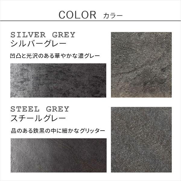 ＼レビューでプレゼント／「DIY Stone」 DIYで貼れる天然石タイル 122×61cm (5.94ｍ2） 8枚セット 住宅設備 内装 壁紙 stn0612-8p 壁材 壁 ウォール 床 石 タの画像