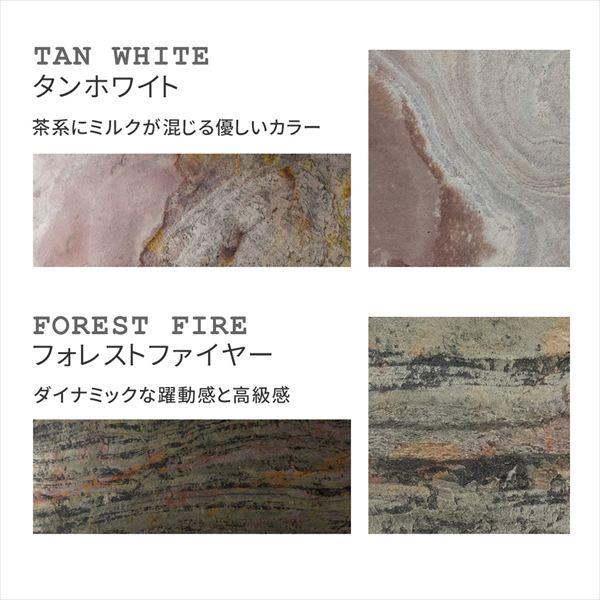 ＼レビューでプレゼント／「DIY Stone」 DIYで貼れる天然石タイル 122×61cm (5.94ｍ2） 8枚セット 住宅設備 内装 壁紙 stn0612-8p 壁材 壁 ウォール 床 石 タの画像